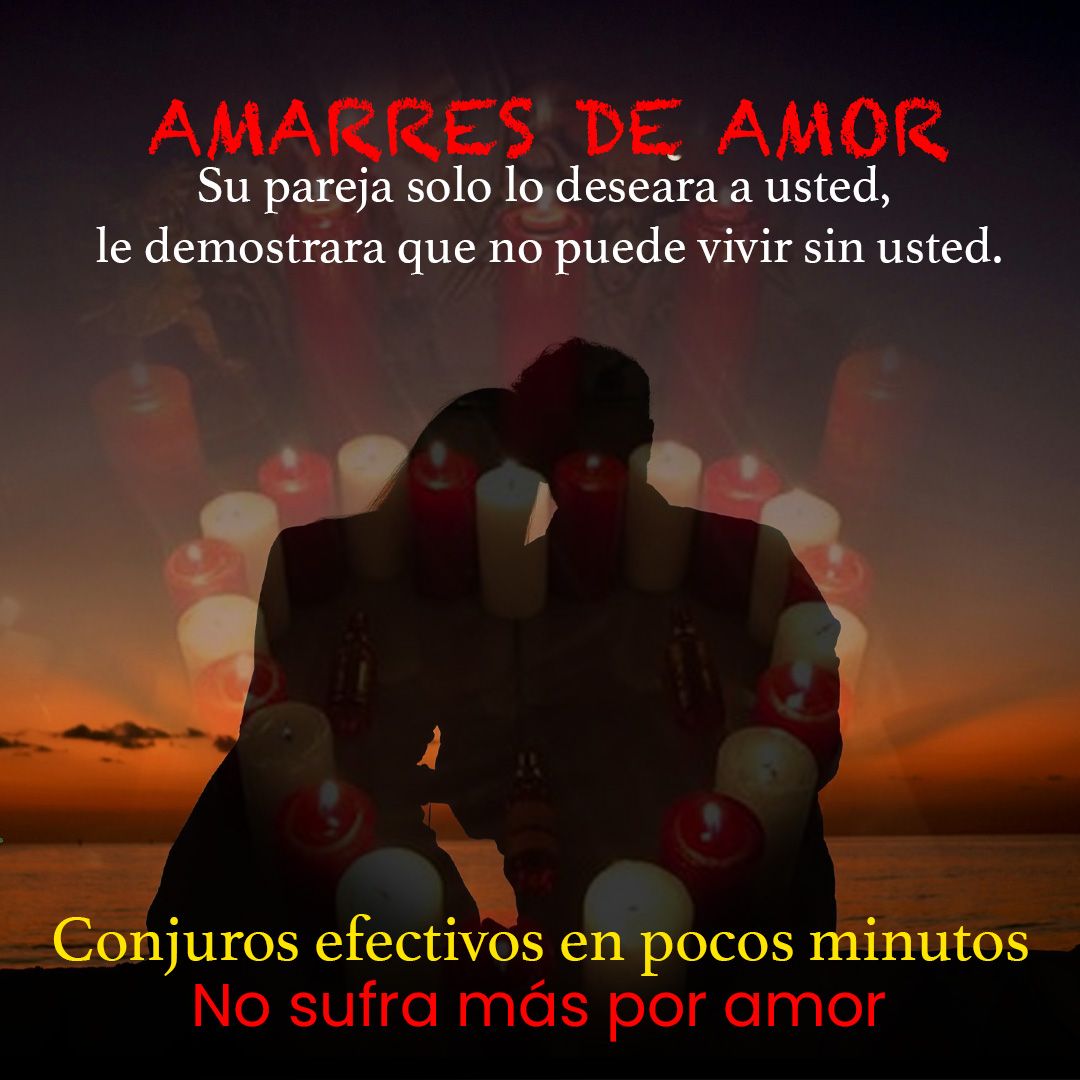 amares